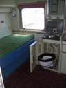 Sleeper Car